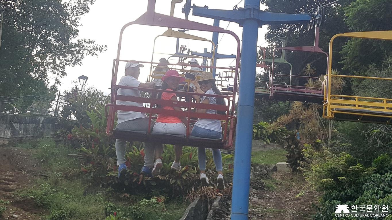 Salida al parque del café