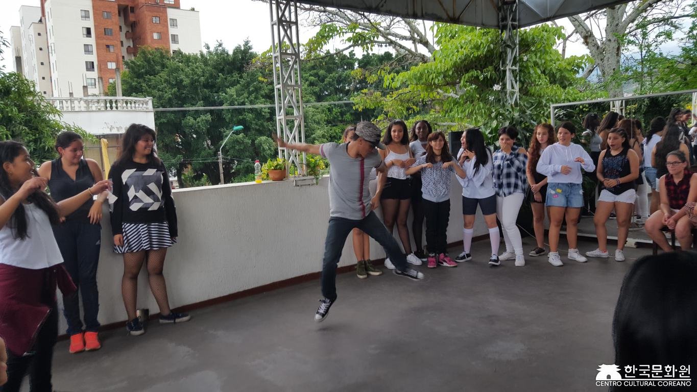 Integración KPOP Fin de año