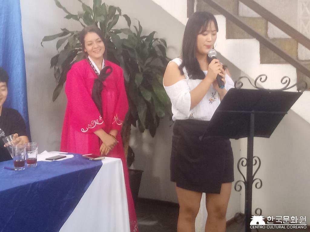 Ceremonia - Certificados de coreano