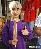 Tour a Corea Primavera 2019