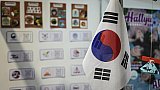 Festival Coreano 2025