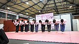 Festival Coreano 2025