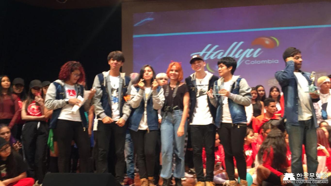 Hallyu Poket 2018