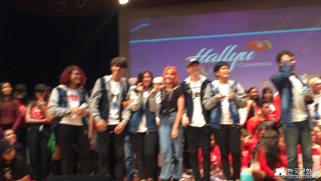 Hallyu Poket 2018