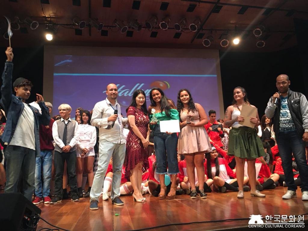Hallyu Poket 2018
