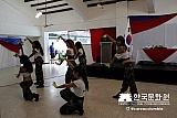 Ceremonia certificados de coreano