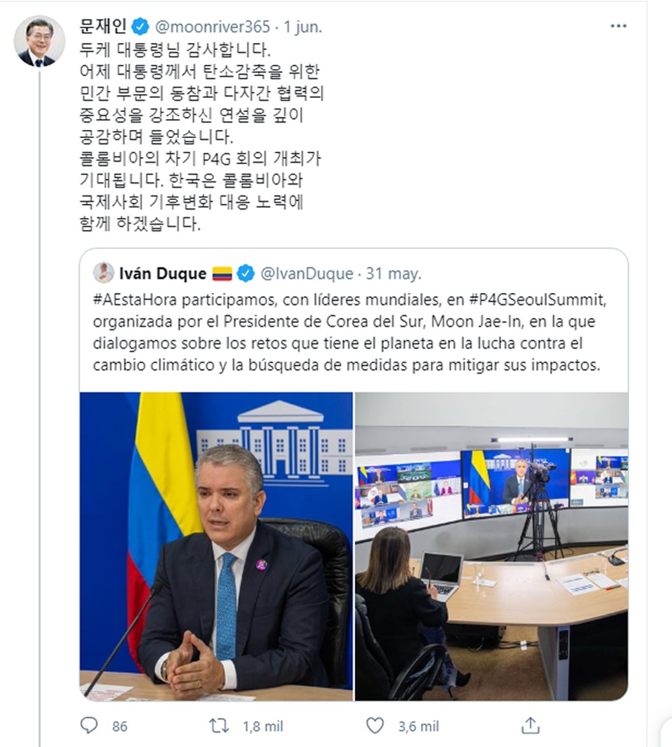 Presidente Moon Jae in y presidente Duque
