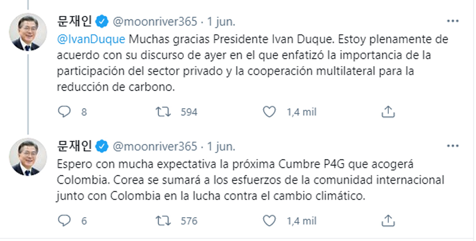Comentarioes en español Moon Jae in