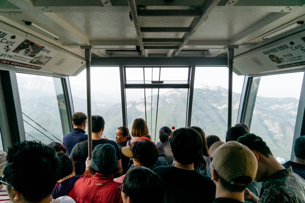 Seoraksan cable car