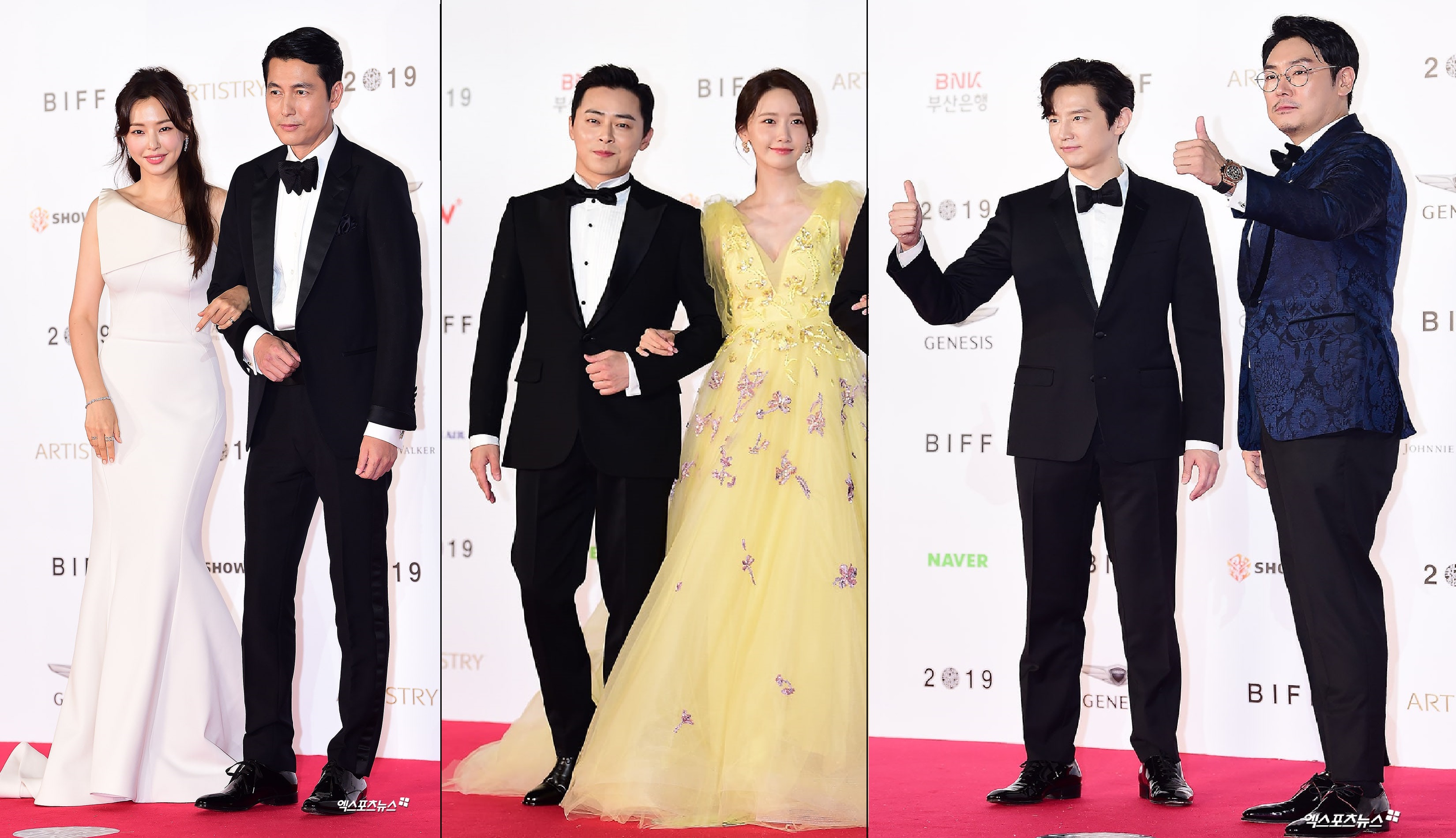 honey lee jung woo sung xpn